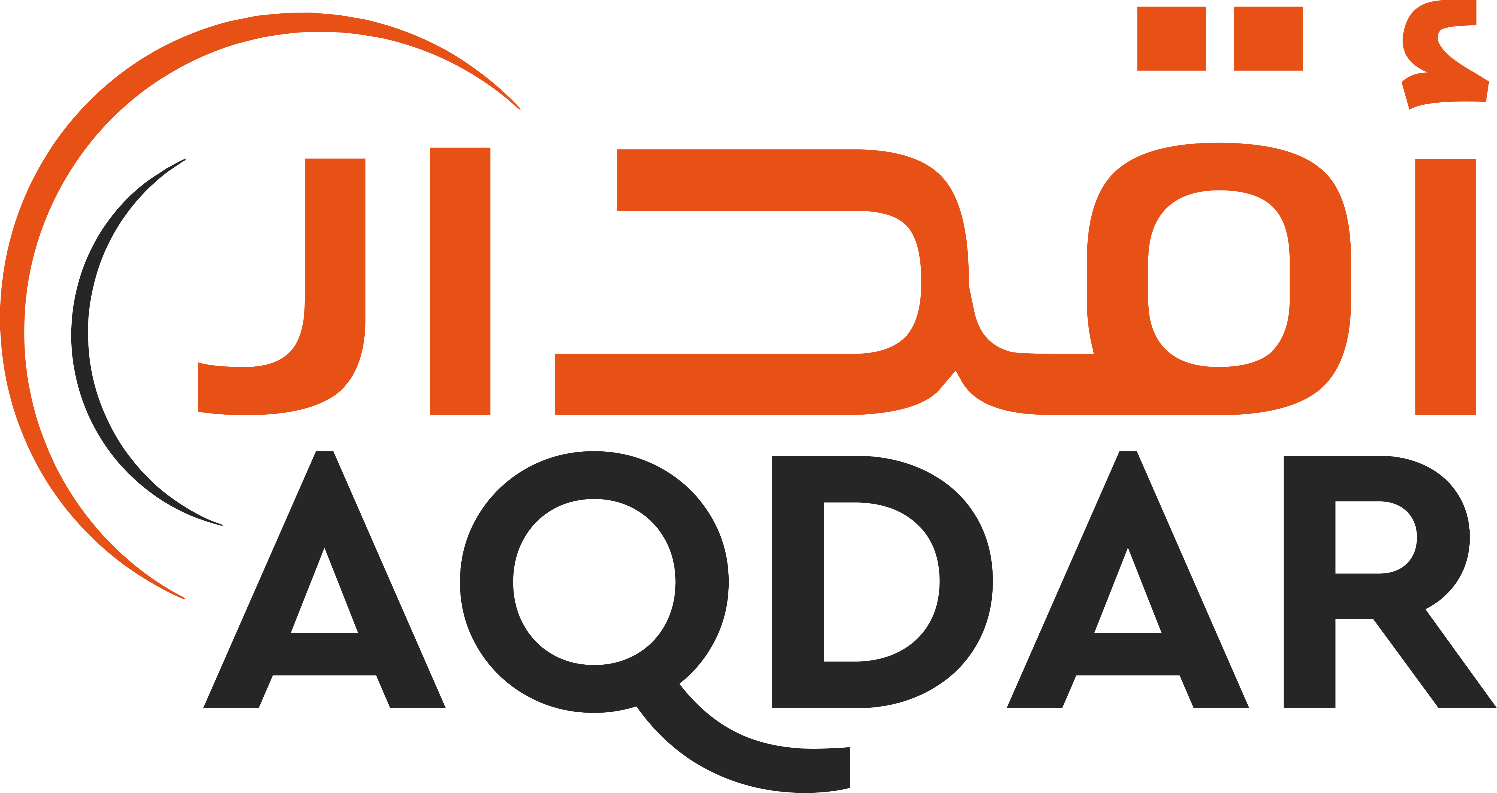 Aqdar